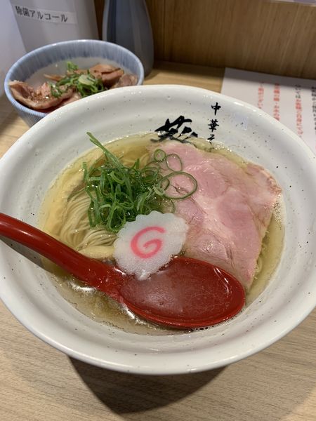 「ランチ塩 1000円」@中華そば 葵の写真