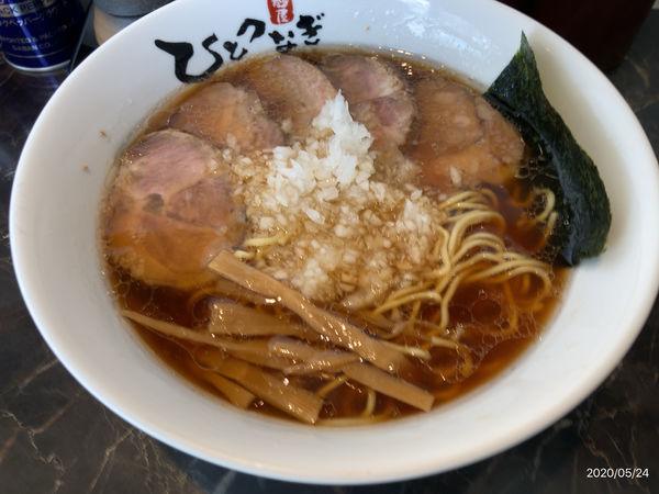 「チャーシューメン」@麺屋 ひとつなぎの写真