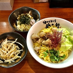 油そば専門店 歌志軒の写真