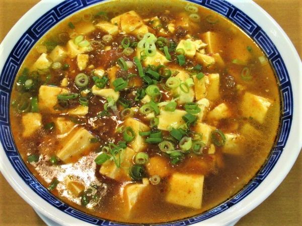 「麻婆麺（750円）」@逸品居の写真