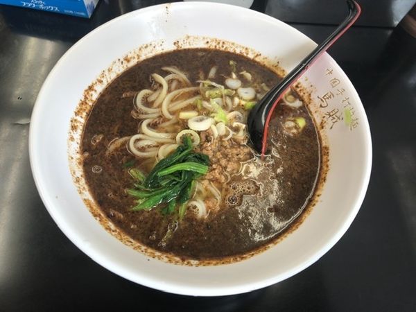 「担々麺　950円」@中国手打拉麺 馬賊 日暮里店の写真