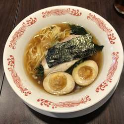 味玉ラーメン（大盛り）