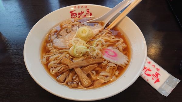 「ラーメン(醤油)手打ち」@恵比寿の写真