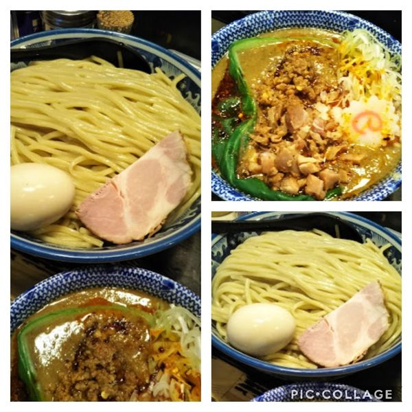 「【限定】濃厚坦々つけ麺特盛」@狼煙 〜NOROSHI〜の写真