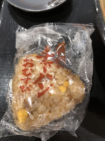 「チャーハンおむすび　￥１３０」@ラーメン 横綱 刈谷オアシス店の写真