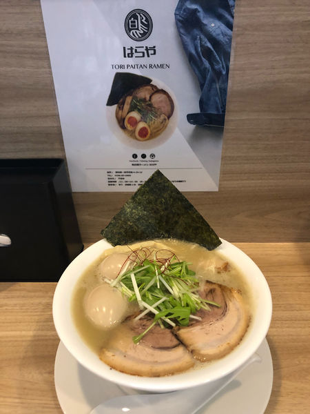 「鶏白湯」@はらや TORI PAITAN RAMENの写真