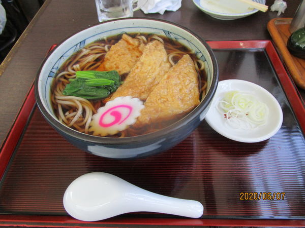 「きつね蕎麦 650円」@そば清の写真