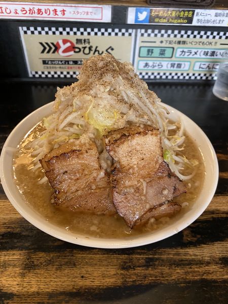 「ラーメン 豚マシ ヤサイ、アブラ、カラメ」@らーめん大 東小金井店の写真
