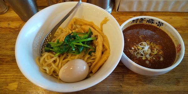 「辛つけ麺中920円+煮卵120円」@麺屋 庄太 六浦本店の写真