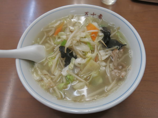 「タンメン：550円」@中華料理 五十番の写真