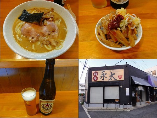 「ラーメン800円中盛赤星ビール600円」@麺屋 永太の写真