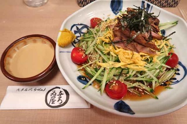 「冷し中華　950円」@与ろゐ屋の写真