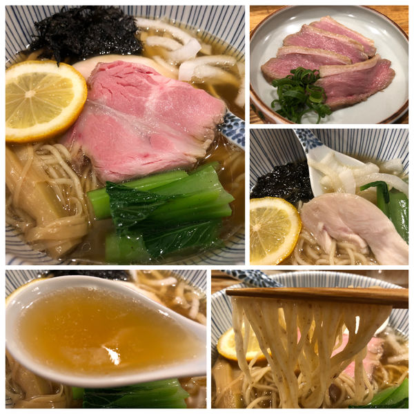 「【限定】煮干しそば 800円 鴨むね肉300円」@中華そば きなりの写真