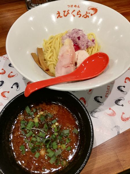 「えびつけめん」@えびくらぶの写真