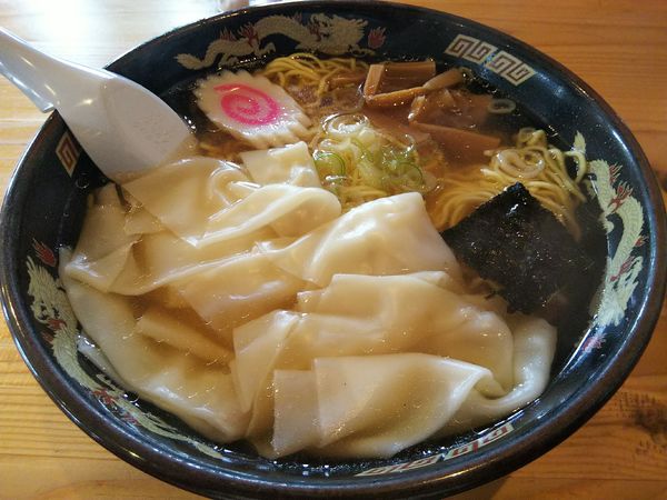 「ワンタンメン　※スープ：濃味＆麺：硬」@龍門穂高の写真