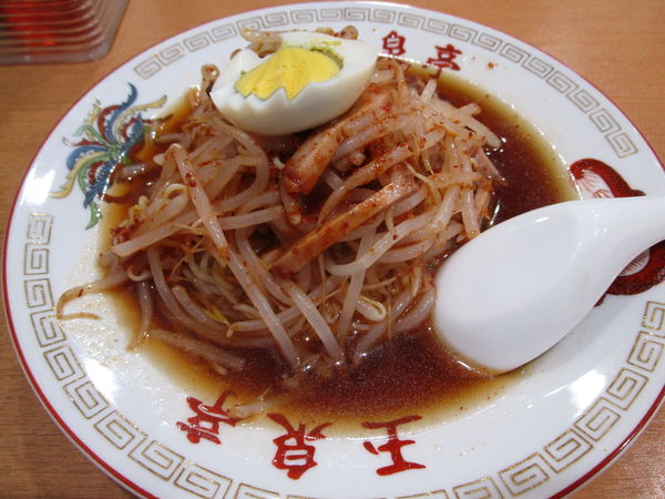 「冷麺(辛口)　７５０円」@玉泉亭 横浜ポルタ店の写真