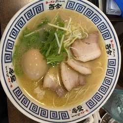 匠の塩　あさり塩そば