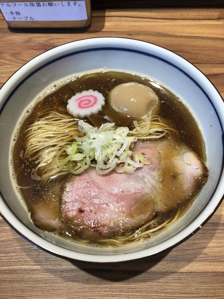 「醤油そば920円➕味付けたまご150円」@中華そば 堀川の写真