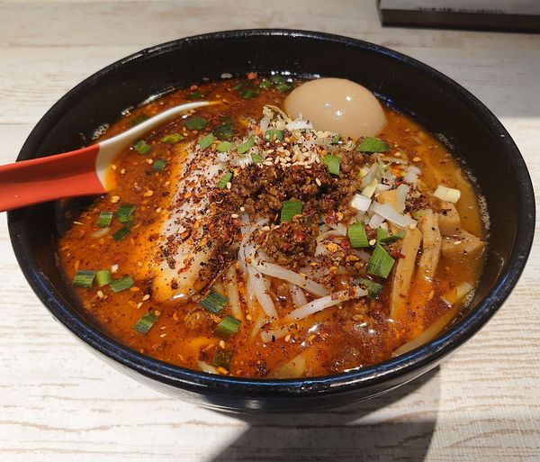 「辛痺味噌ラーメン+味玉(1000円)」@麺屋 誉の写真
