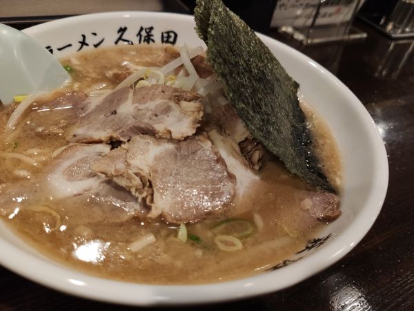 「チャーシューメン」@ラーメン 久保田の写真