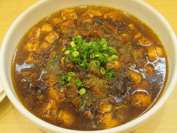 「しびれマーボー麺(825円)」@中華お食事処 つばさの写真