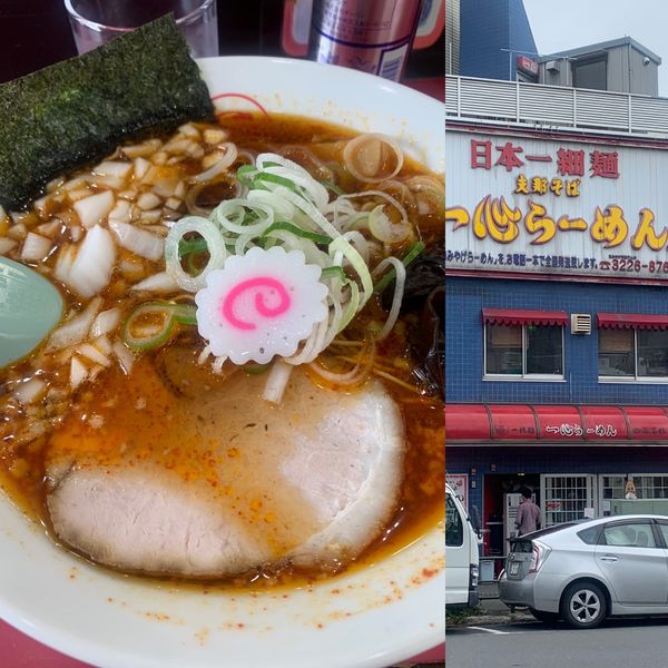 「ジャン2らーめんピリ辛1」@一心ラーメンの写真