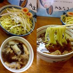 『和風つけめん (中)¥950』