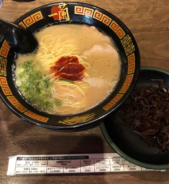 「一蘭ラーメン ＋ きくらけ」@一蘭 東大宮店の写真