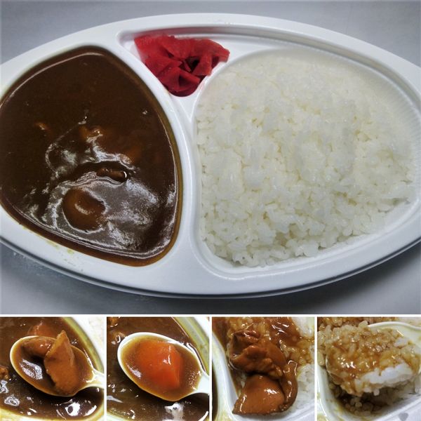 「カレーライス　500円」@キッチンひまわりの写真