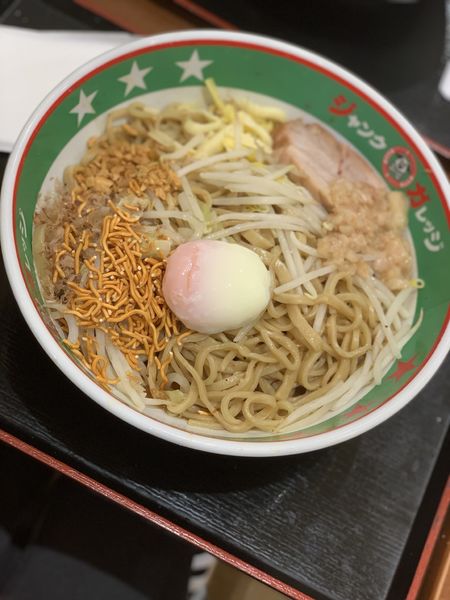 「まぜそば(玉子あり)」@ジャンクガレッジ イオン北戸田店の写真