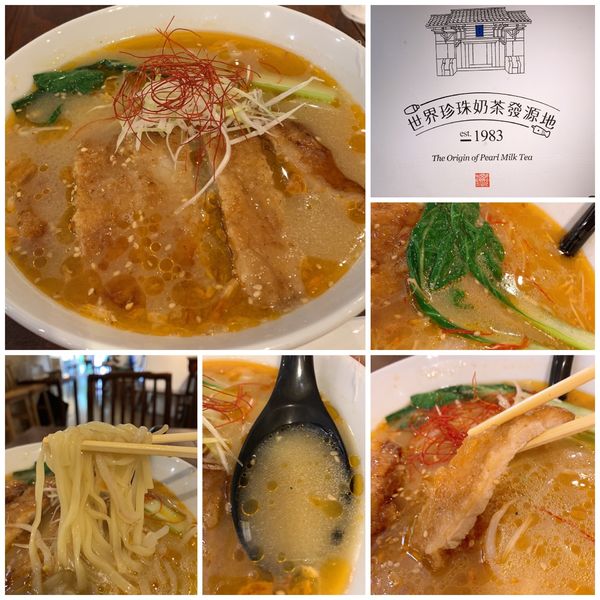 「麻辣排骨担々麺　980円＋税」@春水堂 代官山店の写真