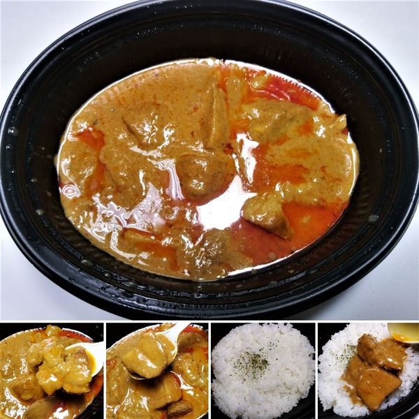 「マッサマンカレー　680円」@マイカリー食堂 上野店の写真