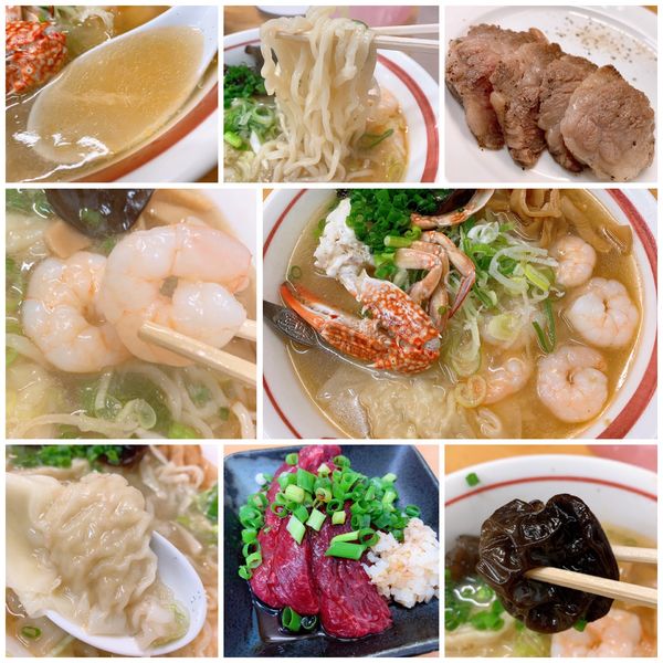 「【6月限定】海老雲吞麺C2000円＋ｶｲﾉﾐﾊｰﾌ」@MENYA 食い味の道有楽の写真