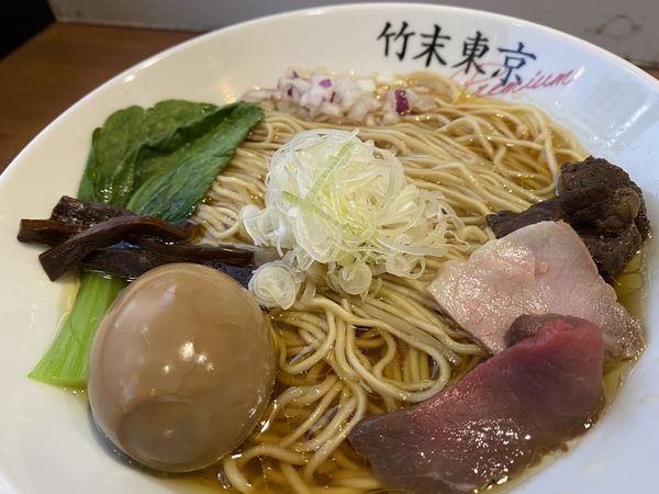 「味玉醤油そば 1000円」@竹末東京プレミアムの写真