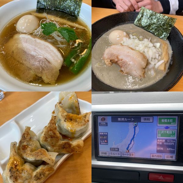 「豚骨魚介醤油ラーメンと煮干しラーメン」@麺屋 てんやわんやの写真