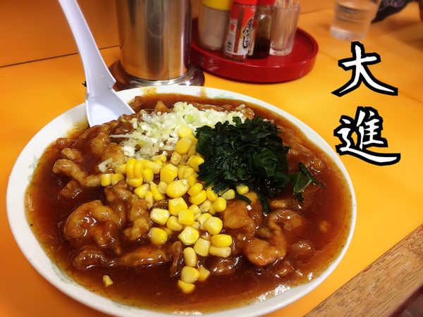 「焼肉冷し￥690」@中華 大進の写真