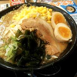 濃厚味玉味噌ラーメン（税込957円）