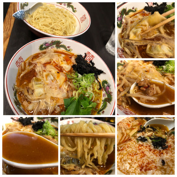 「【限定】酸辣ワンタンつけ麺950円納豆100円生姜飯100円」@中華麺きなりの写真