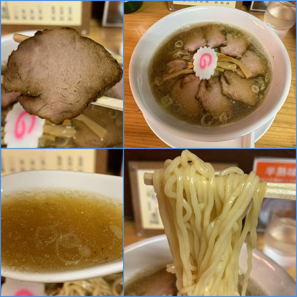 「チャーシュー麺（並）¥950」@相模 大勝軒の写真