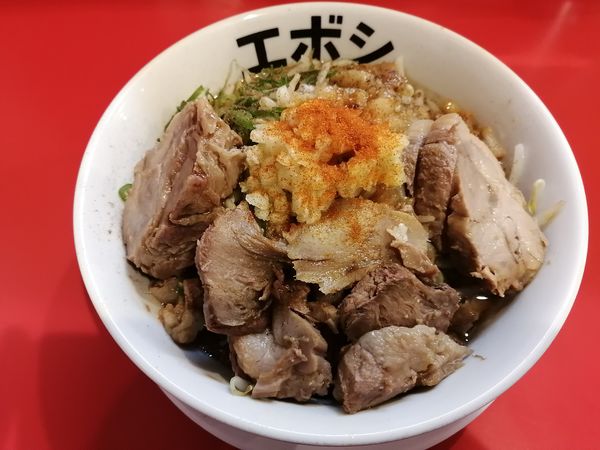 「汁無し味噌ラーメン 中+豚増し」@ラーメン エボシ 都通本店の写真