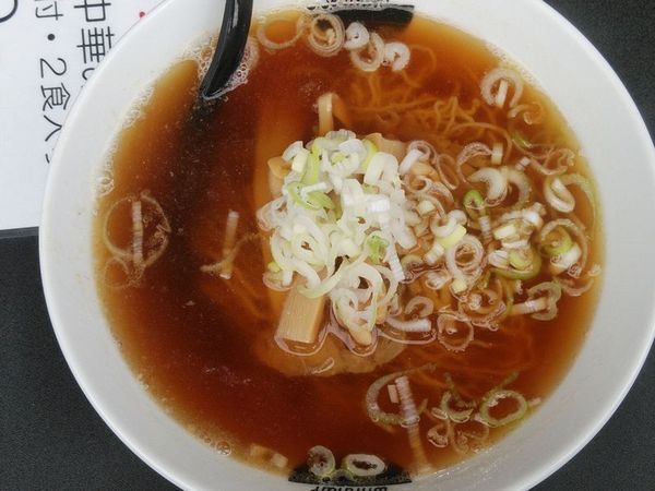 「中華そば」@若葉の写真