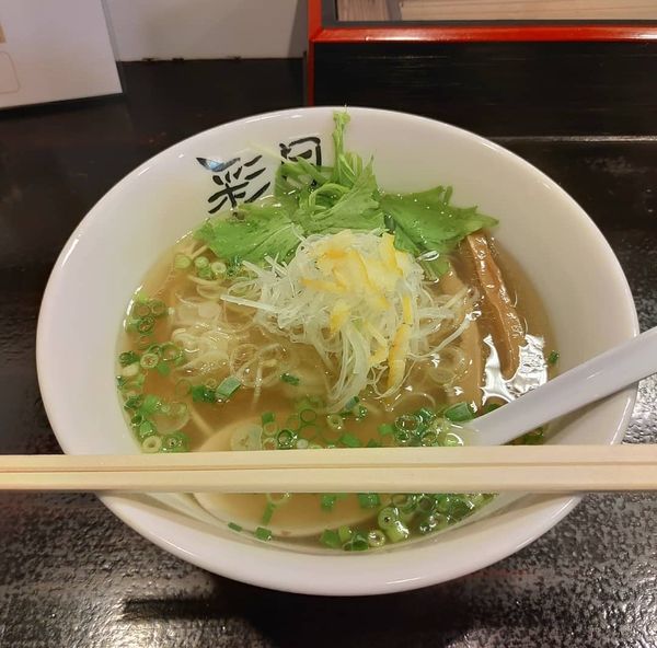 「ゆず塩ラーメン(全粒粉)」@麺屋彩月の写真