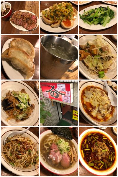 「皿ヒロシ＋煮干し中華＋台湾ラーメン＋その他」@麺 酒 やまのの写真