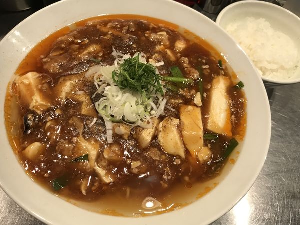 「麻婆麺 ¥1000」@麺屋 愛心 TOKYO 町屋店の写真