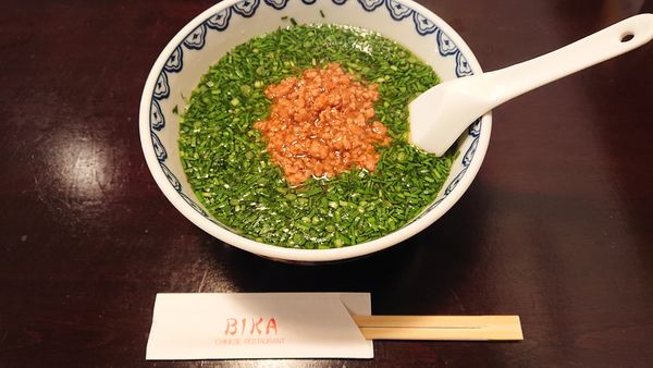 「韮菜湯麺（ニラそば）　１３２０円」@BIKA （美華）の写真