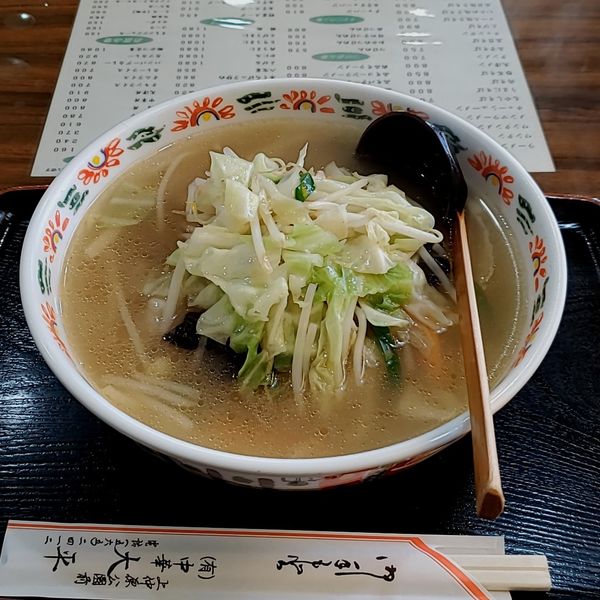 「タンメン」@中華 大平の写真