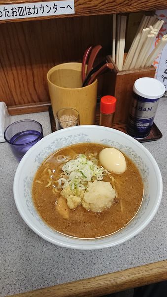 「味噌ラーメン+伝説のたまご」@味噌王 仲間 SNBWorldの写真