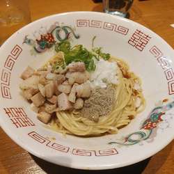 和え玉（ラーメン追加用）