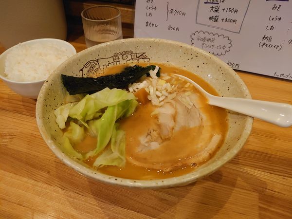「味噌豚骨」@ラーメン 轟の写真