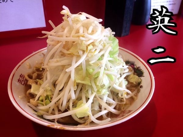 「ミニラーメン￥750」@ラーメン英二の写真